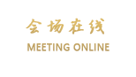 广州市东俊酒店